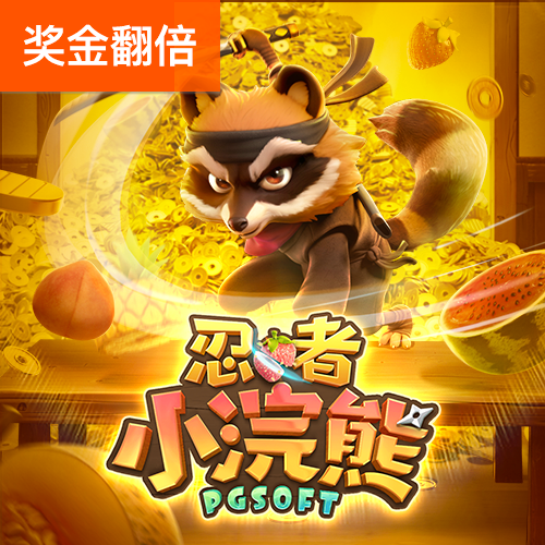 bob体育app下载地址