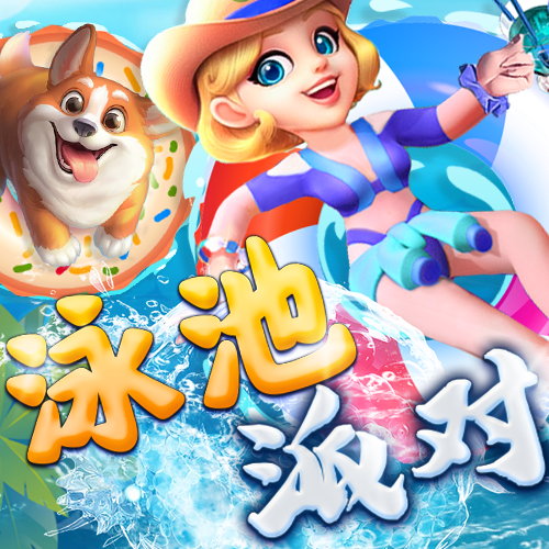 三亿体育app官方网站