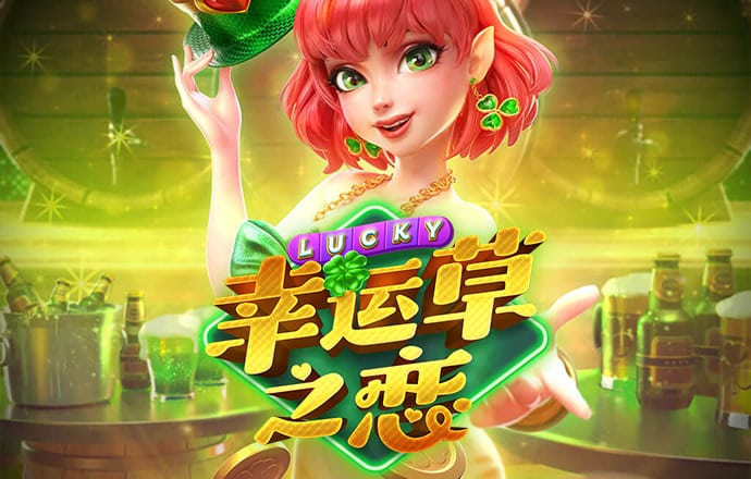 正版小鱼儿免费资料下载安
