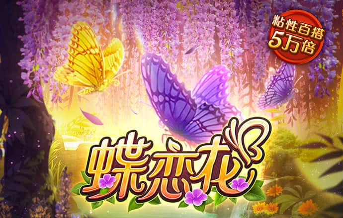 工口游戏官方手游入口h365