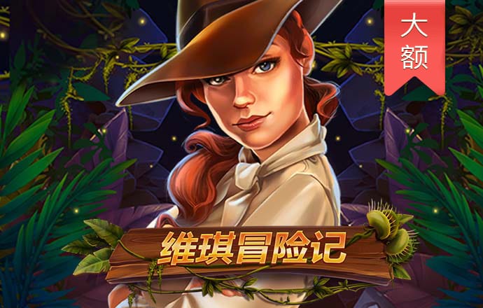 a8体育在线