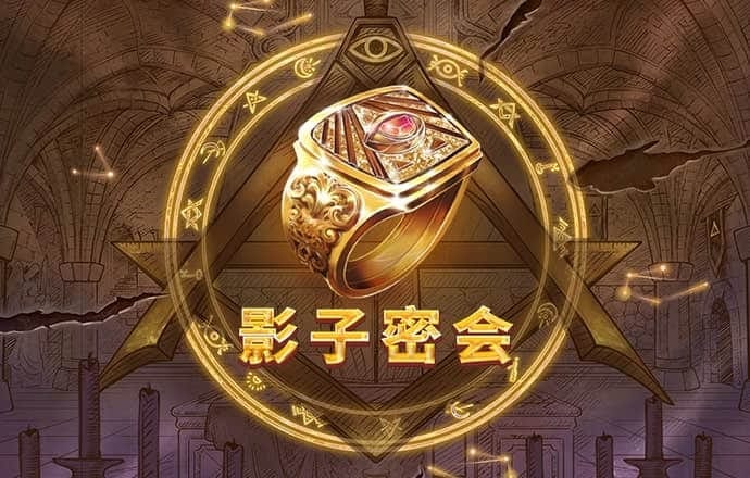 球速体育app官网下载