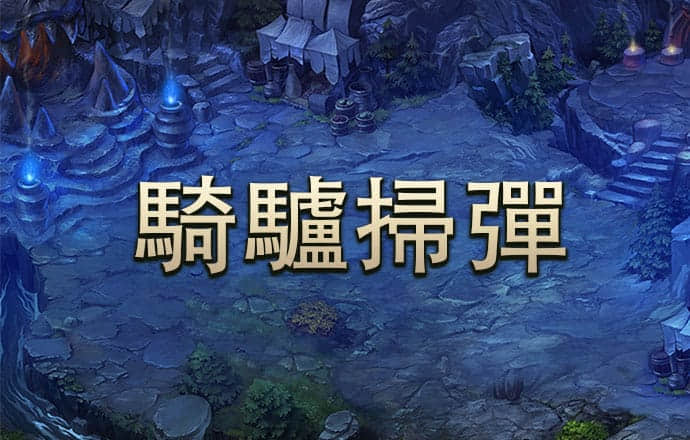 金牛版澳门官网入口