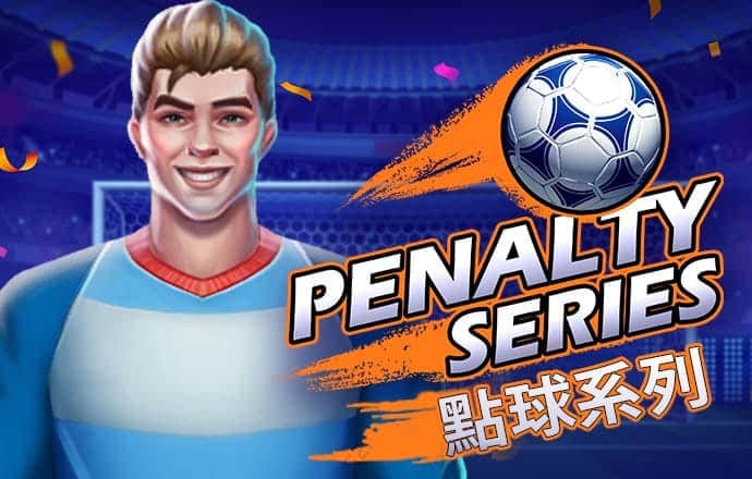 BoB体育在线下载