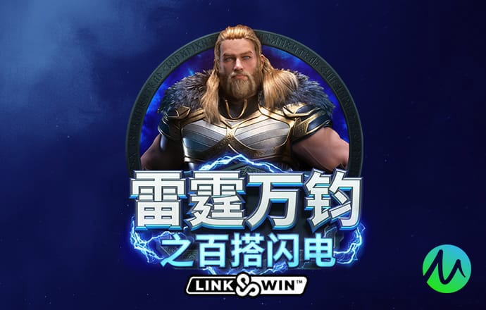 六合风云382333COM