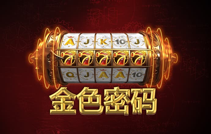 竞技联盟官网入口