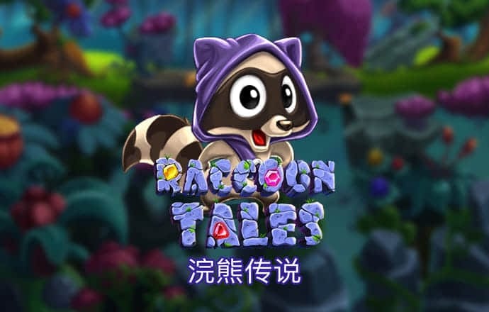 博鱼·体育(中国)官方入口